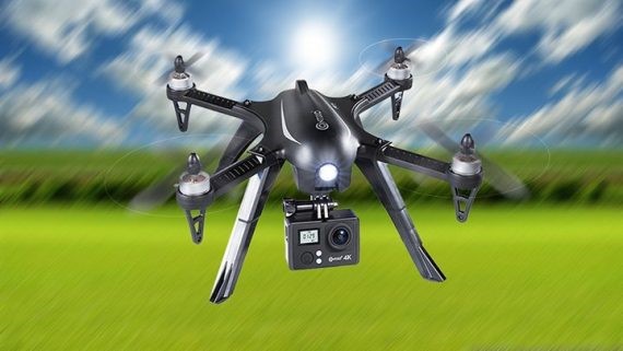 Micro UAV Phoenix 
      AZ 85009